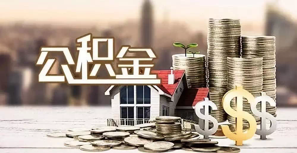 广州增城区私人资金. 私人投资. 资金管理