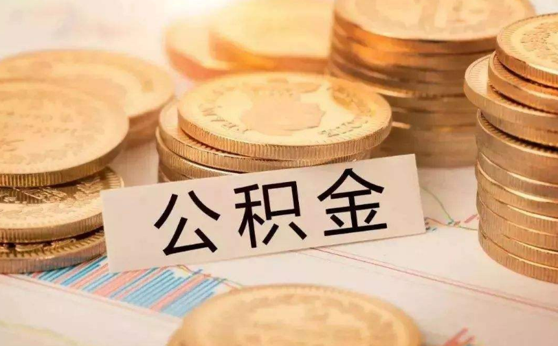 广州增城区私人资金管理与资金流动性优化